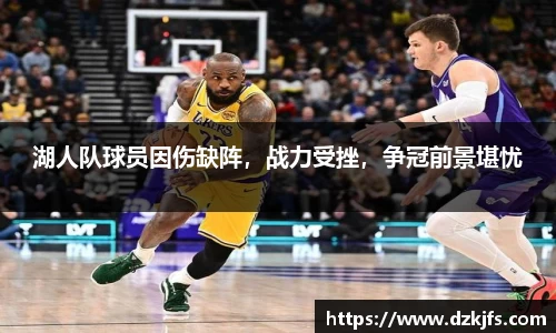ac米兰体育