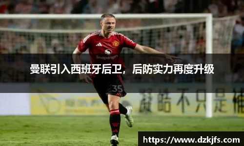 米兰体育官网