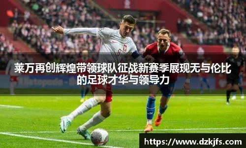 米兰官网