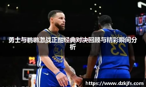 ac米兰体育