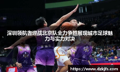 米兰体育官网