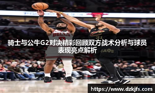 ac米兰体育