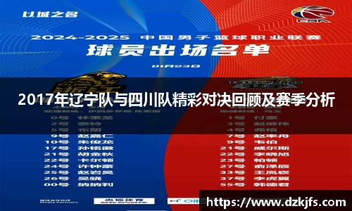 米兰官网