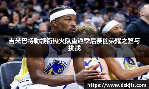 米兰官网