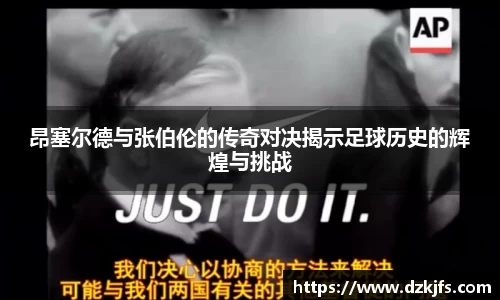米兰官网