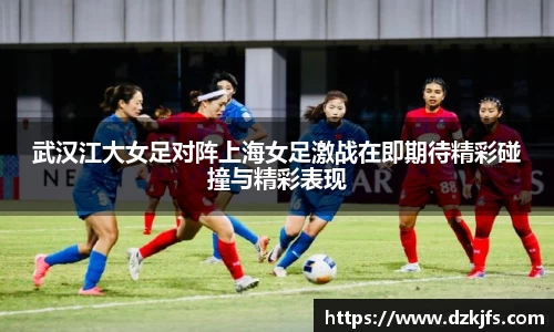 米兰体育官网