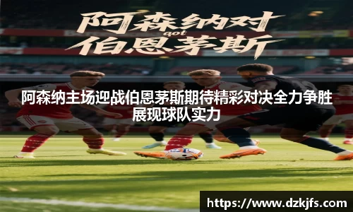 米兰官网