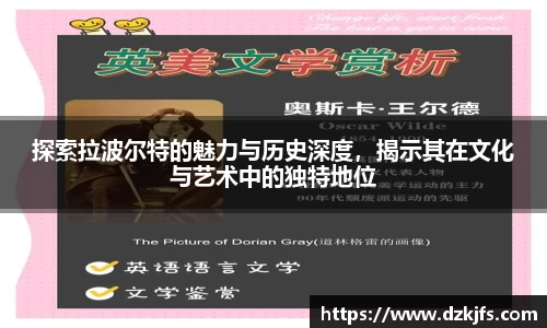 ac米兰体育