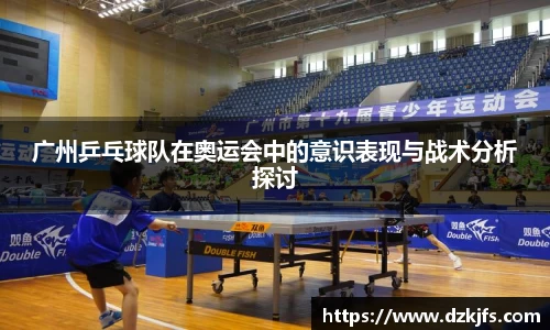 米兰官网