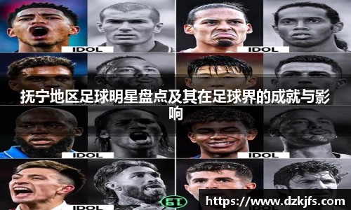 米兰体育官网